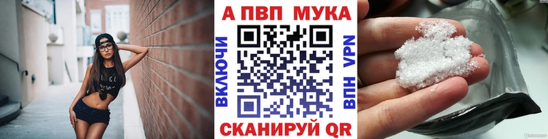 Купить Канабис  COCAIN  АМФЕТАМИН  Мефедрон  Кодинск