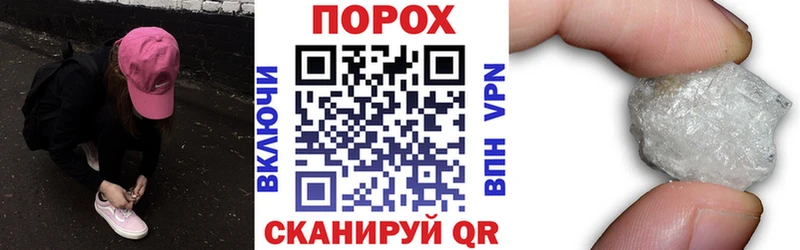 Амфетамин Premium  Купить закладки  Кодинск 