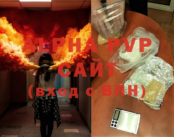 кокаин VHQ Карталы