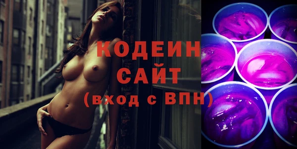 мяу мяу мука Карпинск