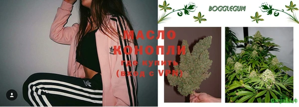 кокаин VHQ Карталы