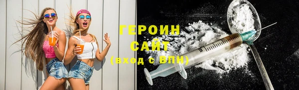 кокаин VHQ Карталы