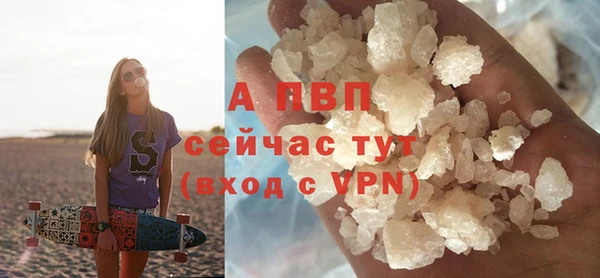 кокаин VHQ Карталы