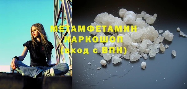 герыч Касимов