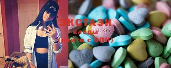 кокаин VHQ Карталы