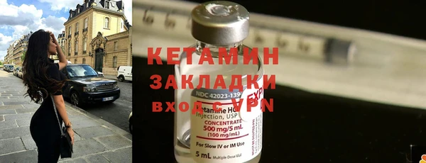 мяу мяу мука Карпинск