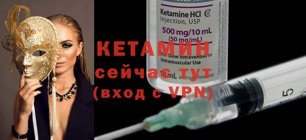 кокаин VHQ Карталы