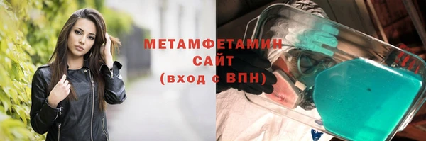 герыч Касимов