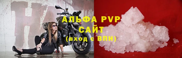 герыч Касимов