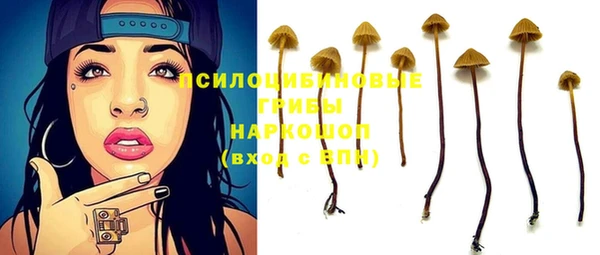 кокаин VHQ Карталы