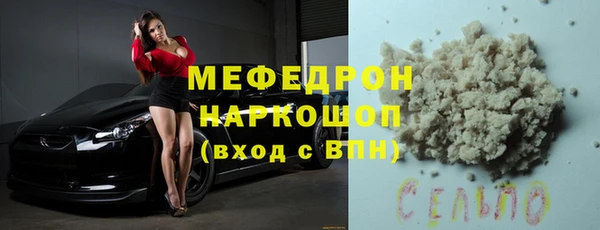 герыч Касимов