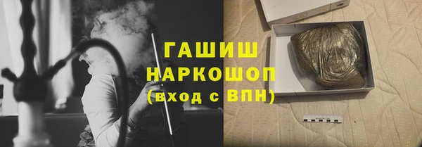 кокаин VHQ Карталы