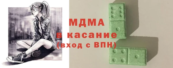 герыч Касимов