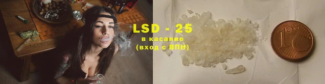 мяу мяу мука Карпинск