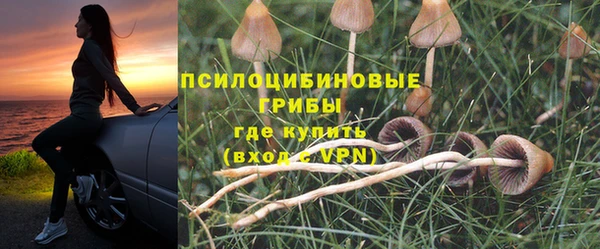 кокаин VHQ Карталы