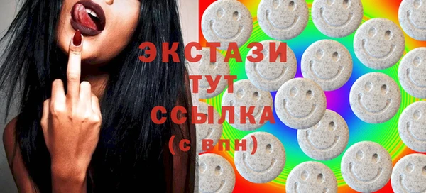 кокаин VHQ Карталы