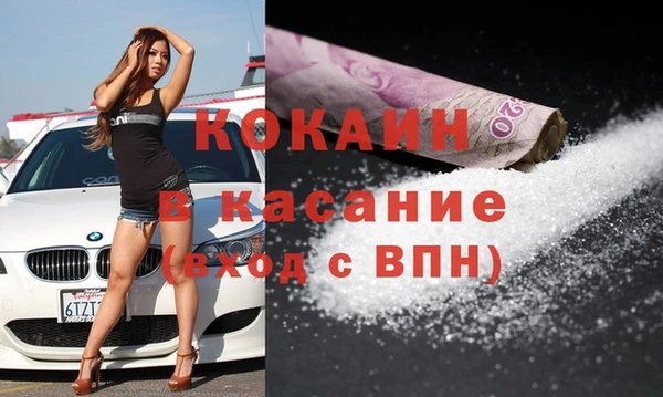 герыч Касимов