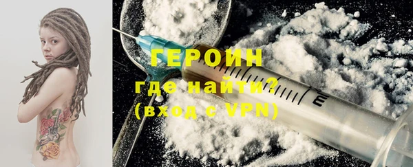мяу мяу мука Карпинск