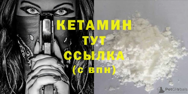 герыч Касимов