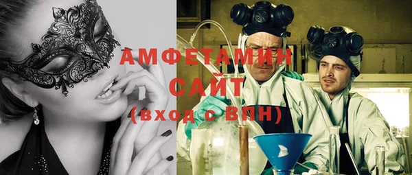 герыч Касимов