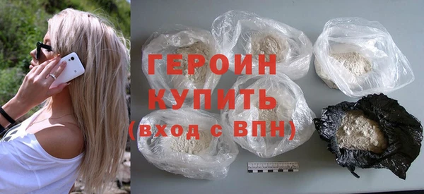 герыч Касимов