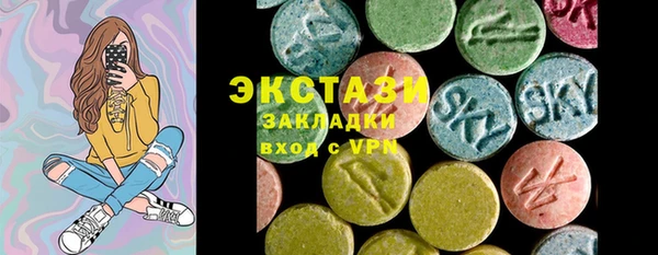 герыч Касимов