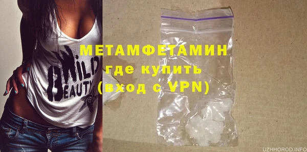 герыч Касимов
