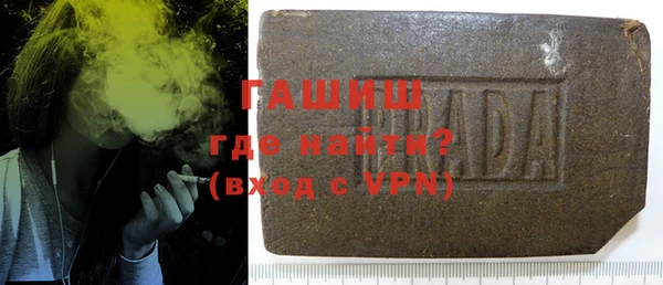 кокаин VHQ Карталы
