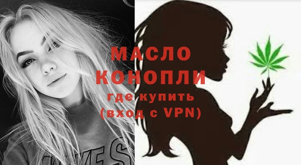 герыч Касимов