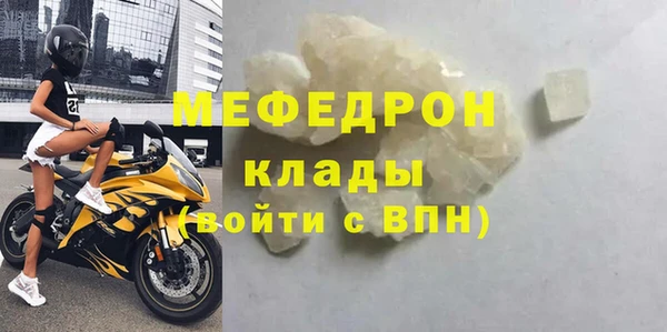 кокаин VHQ Карталы