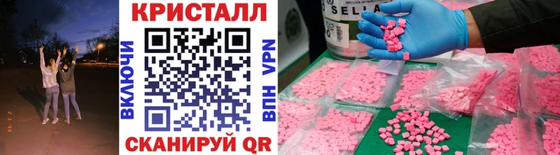 Купить закладки  Кодинск  Первитин пудра 